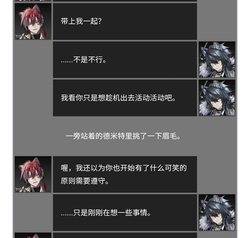 Screenshot 20260216 152849 Chrome.jpg