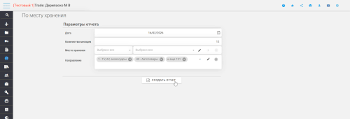 chrome P31PUZ0pFh.gif