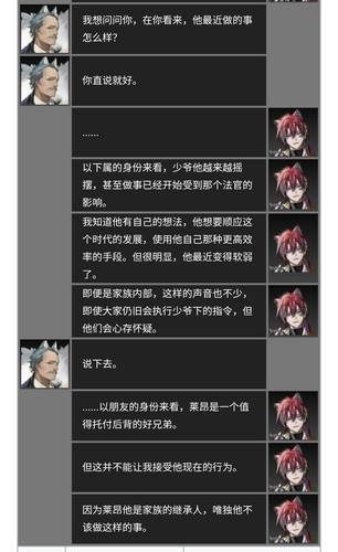 Screenshot 20260216 153244 Chrome.jpg