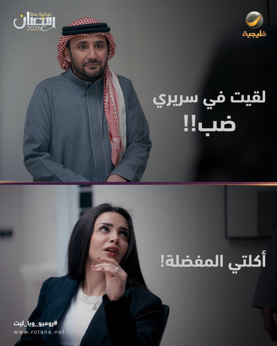 HA9jyYqb0AAh4Ia.jpg