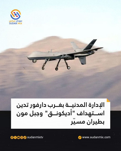 HBN3loIbwAAM S6.jpg