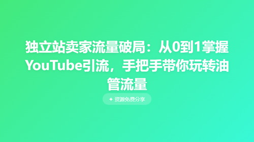 68ec45635991.png