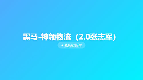8c3f4b876be3.png