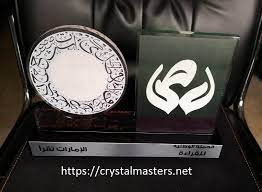 Crystal Award Abu Dhabi.jpg