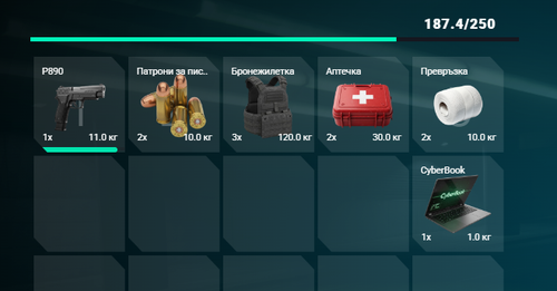 FiveM GTAProcess dn20RloahG.png