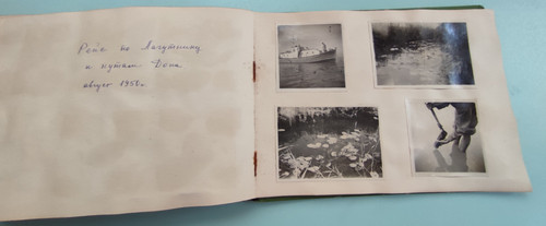 IMG 20260216 164744.jpg