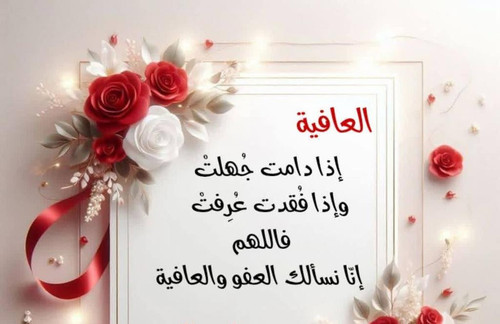 HBRBd8DaYAEn8Ku.jpg