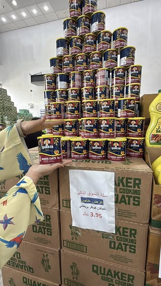 635013340 950911207466984 4108992456429957677 n.jpg?stp=cp6 dst jpg s590x590 tt6& nc cat=102&ccb=1 7.jpg