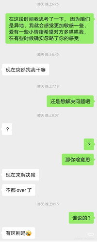 IMG 1111.jpg