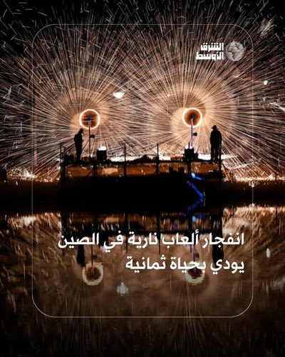 634927262 1336437465192278 6424975929489213225 n.jpg?stp=dst jpg s640x640 tt6& nc cat=102&ccb=1 7& n.jpg