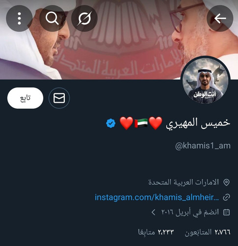 HBQ4ODWWYAAKtAN.jpg