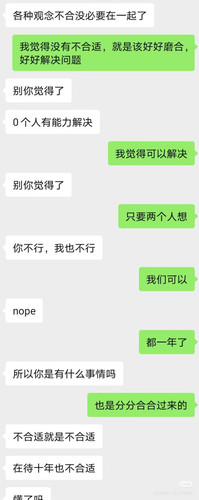 IMG 1114.jpg