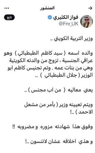 HBQ8TA9aIAADSl6.jpg