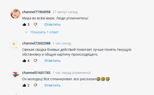 Screenshot 5.png