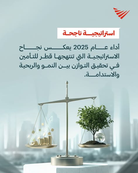 635154659 18557615077001343 526283279765779034 n.jpg?stp=dst jpg s590x590 tt6& nc cat=102&ccb=1 7& n.jpg