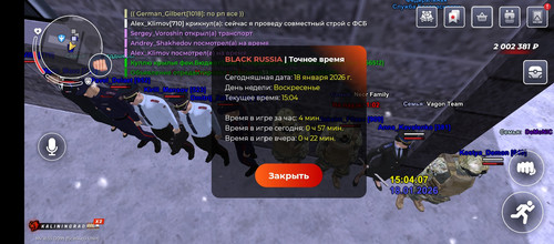 Screenshot 20260118 140408.jpg