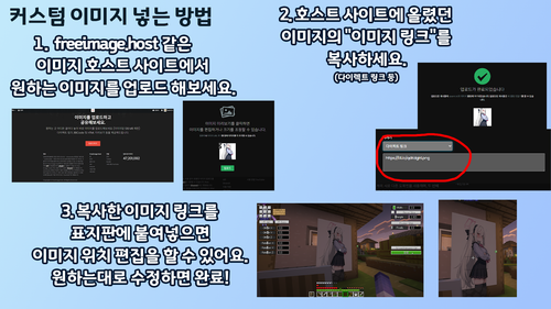 설명.png