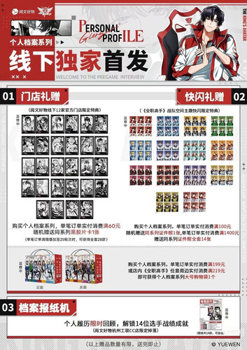 Camera 1040g3k031sjnogp262105q4pm2hq97b8ftcsq9g.jpg