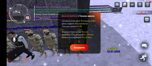 Screenshot 20260118 133942.jpg