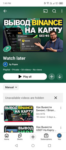 Screenshot 2026 02 17 194919.jpg
