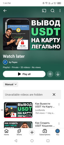Screenshot 2026 02 17 194427.jpg