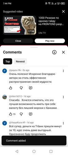 Screenshot 2026 02 17 194413.jpg