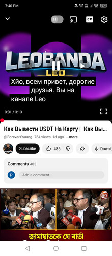 Screenshot 2026 02 17 194029.jpg