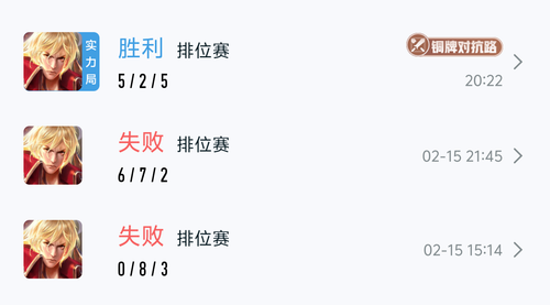 Screenshot 2026 0217 220947.png