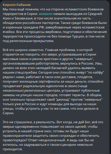 HBXYYZXa0AAVdEV.png