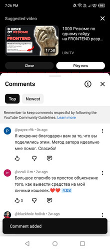 Screenshot 2026 02 17 192628.jpg