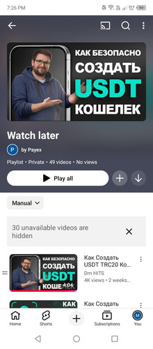 Screenshot 2026 02 17 192633.jpg