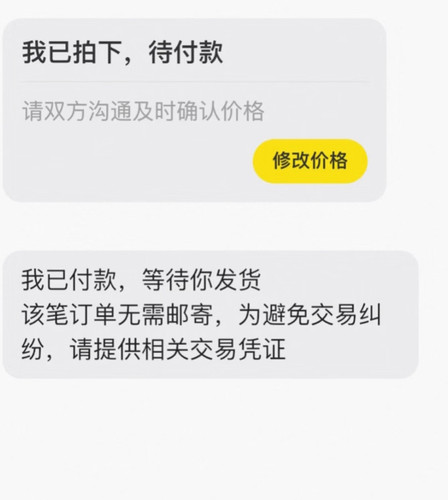 Screenshot 2026 02 17 21 43 57 590 edit com.xingin.xhs.jpg