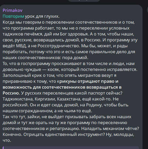 HBXSNpDa8AA1V0B.png