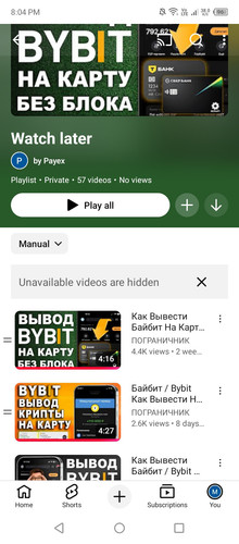 Screenshot 2026 02 17 200419.jpg