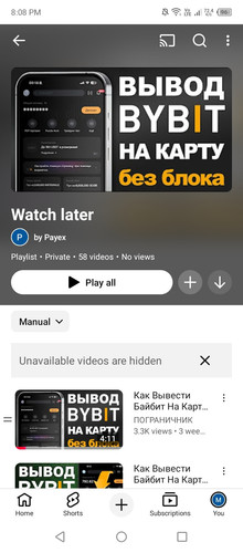 Screenshot 2026 02 17 200821.jpg