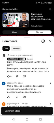 Screenshot 2026 02 17 200414.jpg
