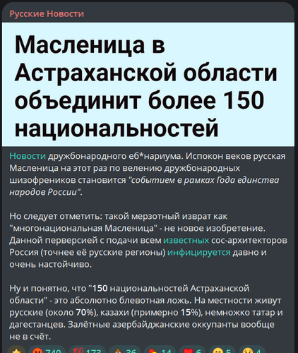 HBXWukrXoAAMztY.png