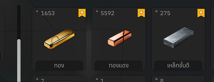 Screenshot (44).png