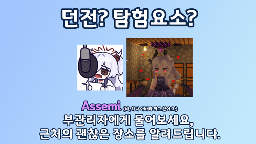 던전.png