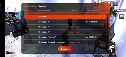 Screenshot 2026 02 17 16 57 08 892 com.br.top.jpg
