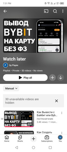 Screenshot 2026 02 17 193118.jpg