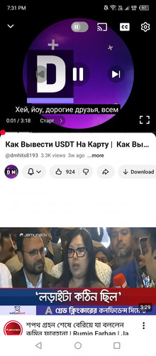 Screenshot 2026 02 17 193127.jpg