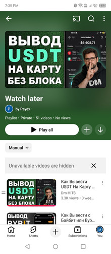 Screenshot 2026 02 17 193519.jpg
