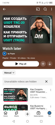 Screenshot 2026 02 17 194022.jpg