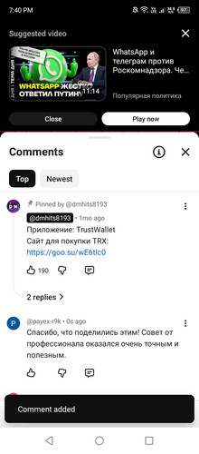 Screenshot 2026 02 17 194017.jpg