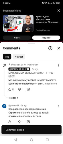 Screenshot 2026 02 17 195913.jpg
