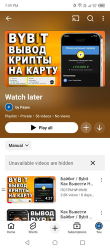 Screenshot 2026 02 17 195917.jpg