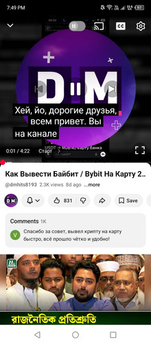 Screenshot 2026 02 17 194928.jpg