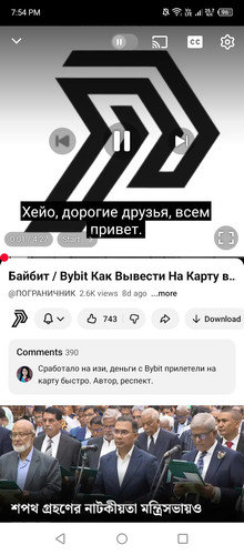 Screenshot 2026 02 17 195434.jpg
