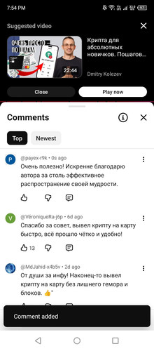 Screenshot 2026 02 17 195412.jpg
